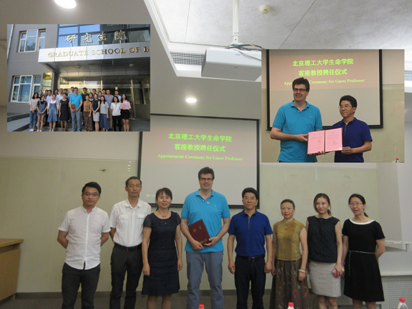 Professor Yiannis Ventikos of UCL Mechanical Engineering appointed Guest Professor of Beijing Institute of Technology.